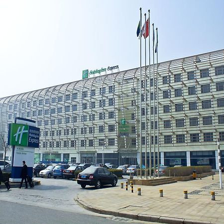 Holiday Inn Express Tianjin Binhai Dış mekan fotoğraf
