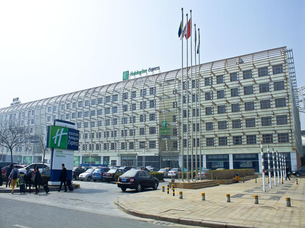 Holiday Inn Express Tianjin Binhai Dış mekan fotoğraf