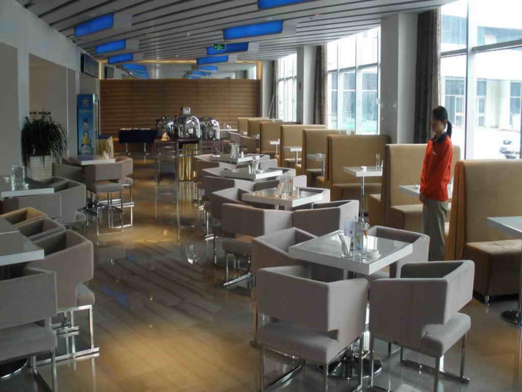 Holiday Inn Express Tianjin Binhai Dış mekan fotoğraf