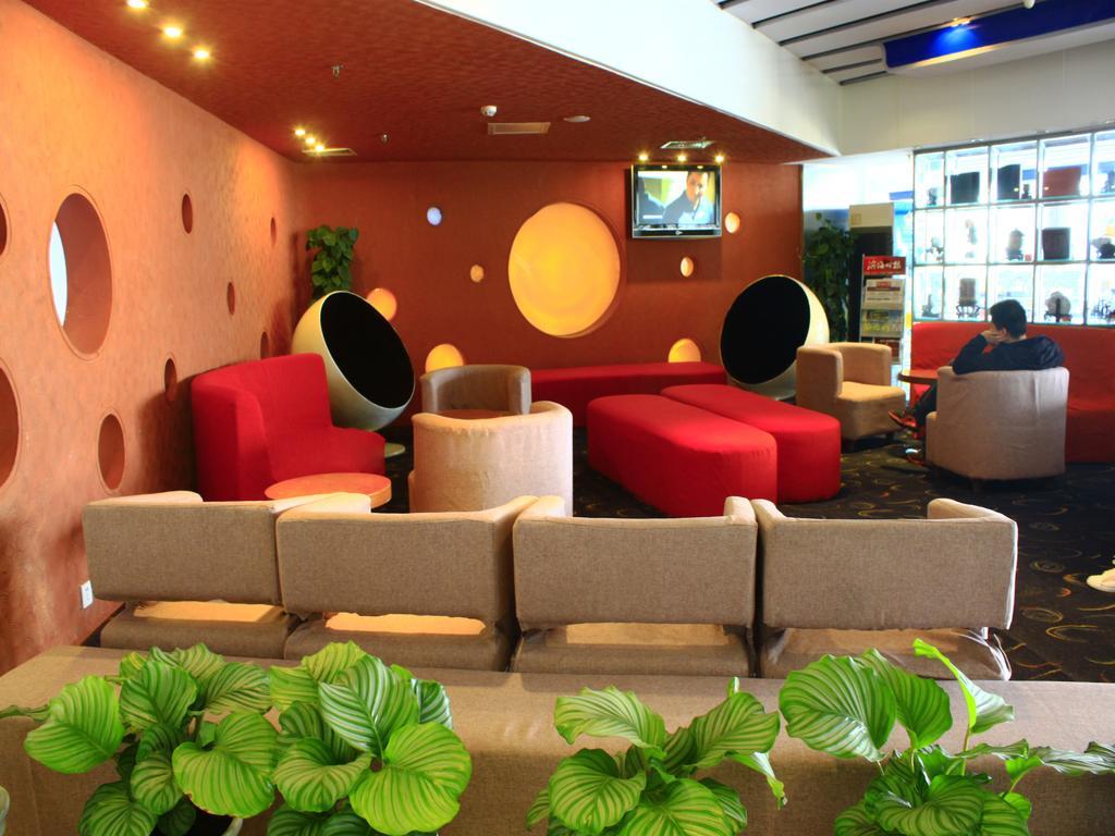 Holiday Inn Express Tianjin Binhai Dış mekan fotoğraf
