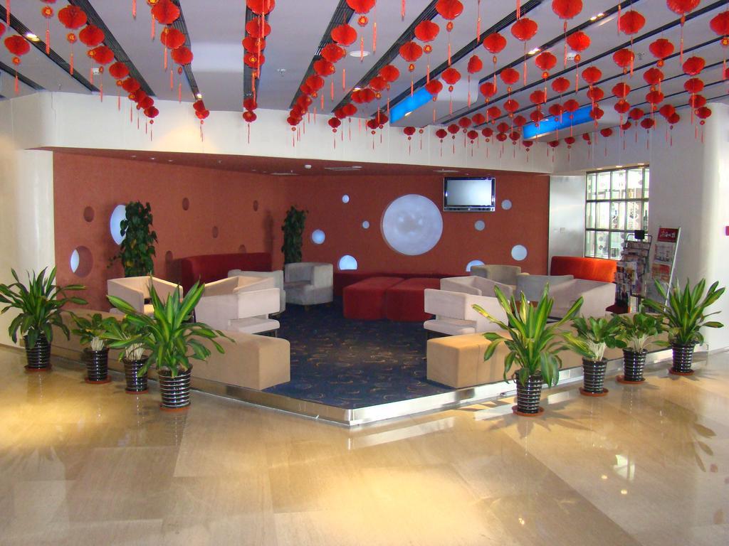 Holiday Inn Express Tianjin Binhai Dış mekan fotoğraf