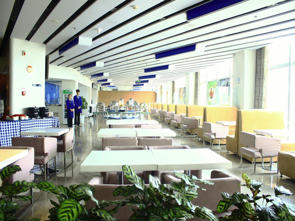 Holiday Inn Express Tianjin Binhai Dış mekan fotoğraf