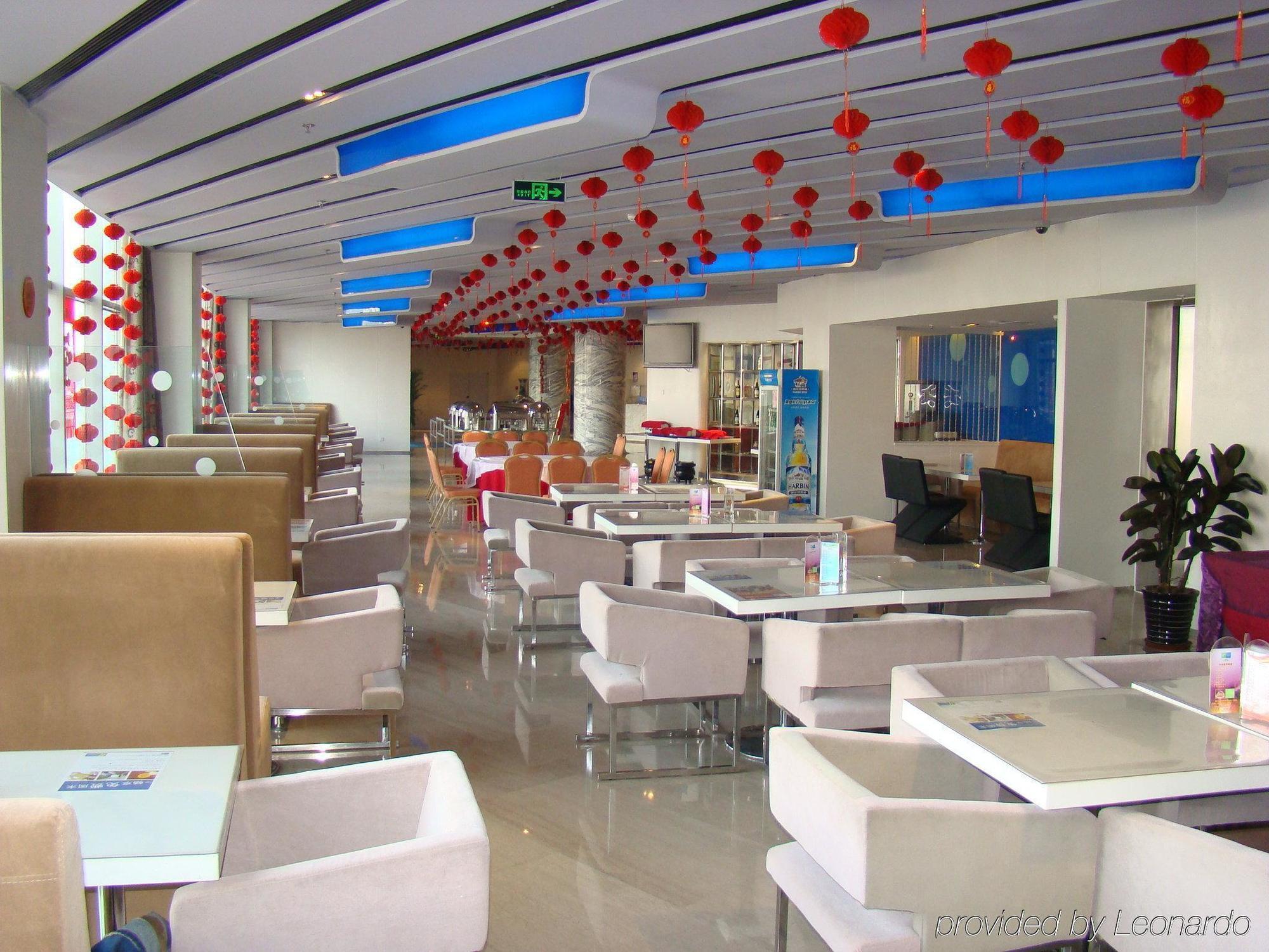 Holiday Inn Express Tianjin Binhai Restoran fotoğraf