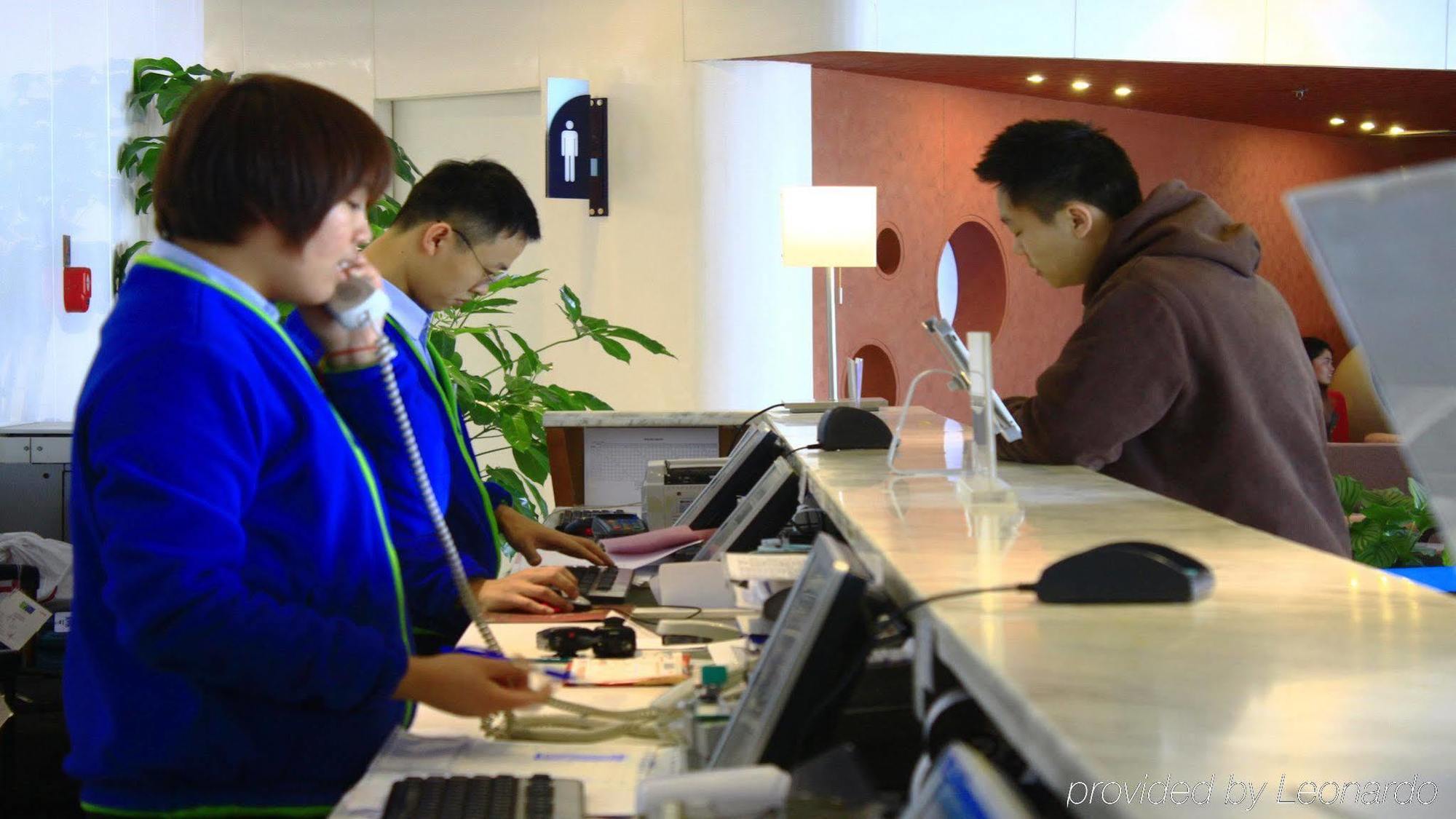 Holiday Inn Express Tianjin Binhai Dış mekan fotoğraf