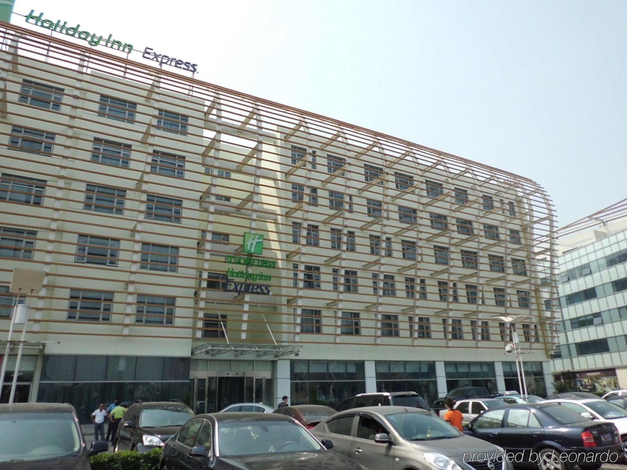 Holiday Inn Express Tianjin Binhai Dış mekan fotoğraf