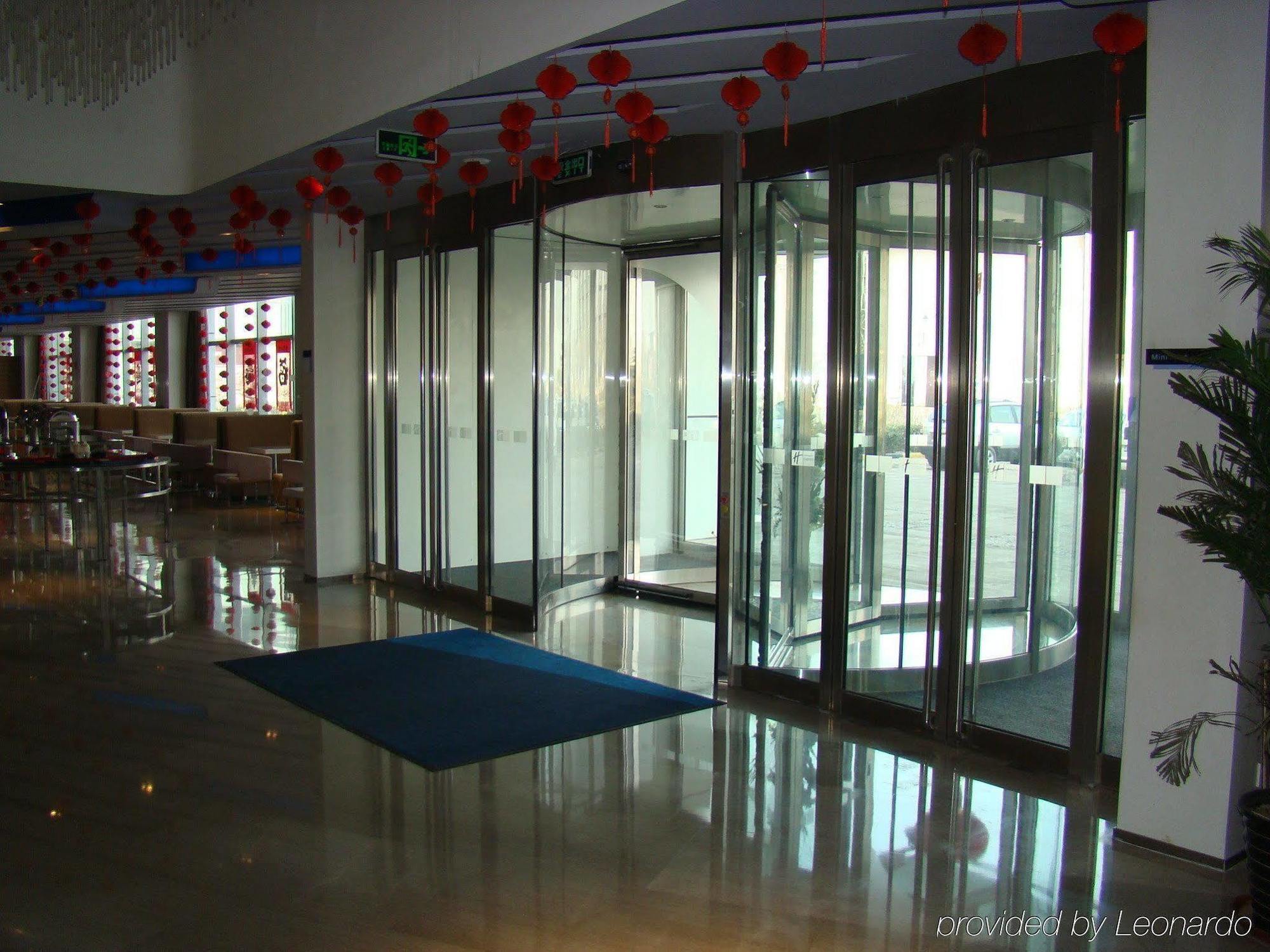 Holiday Inn Express Tianjin Binhai Dış mekan fotoğraf