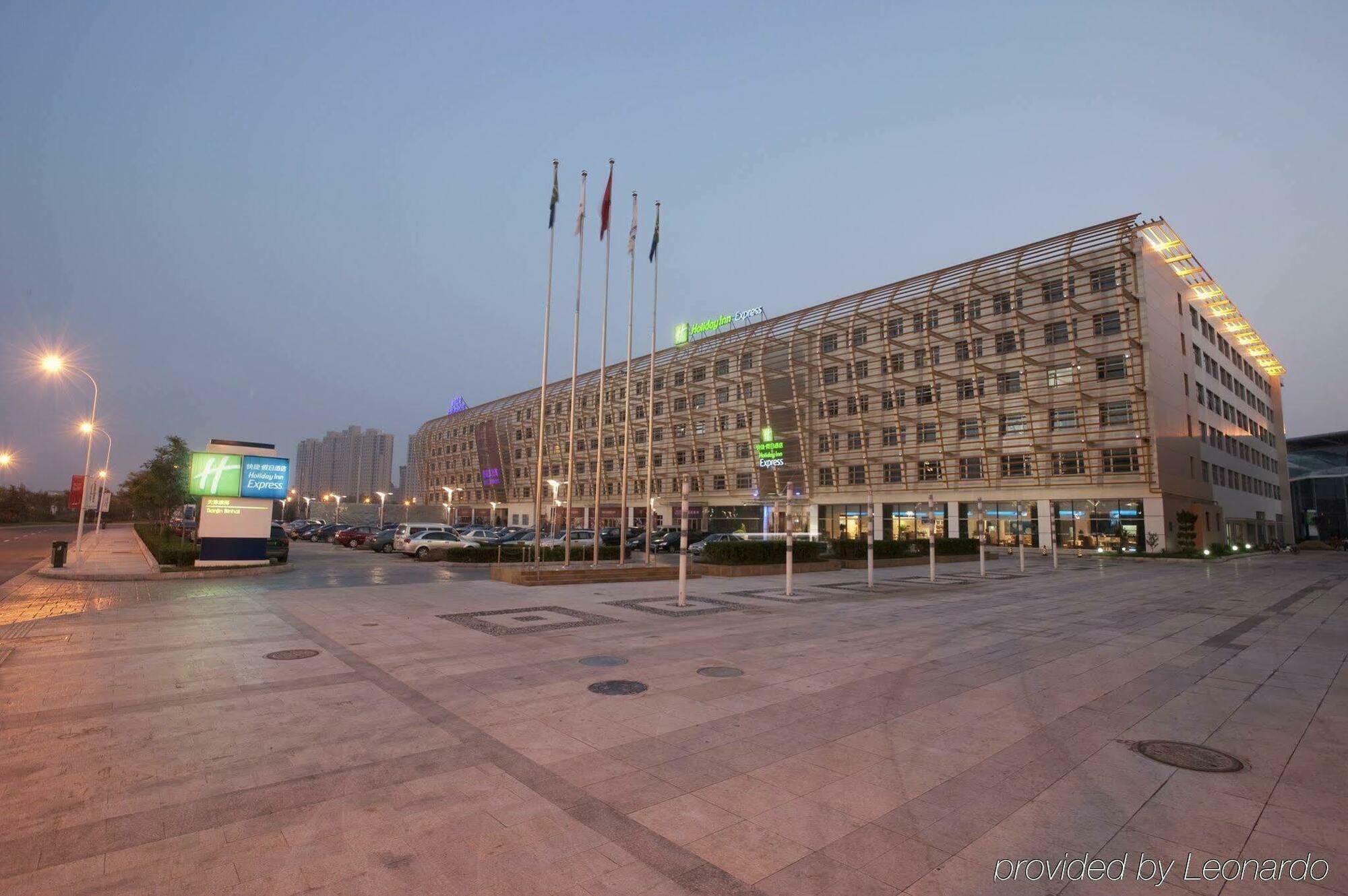 Holiday Inn Express Tianjin Binhai Dış mekan fotoğraf
